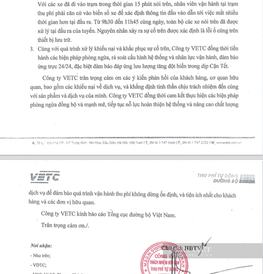 VETC thừa nhận lỗi thu phí tự động không dừng do ổ cứng lưu trữ - Ảnh 1.