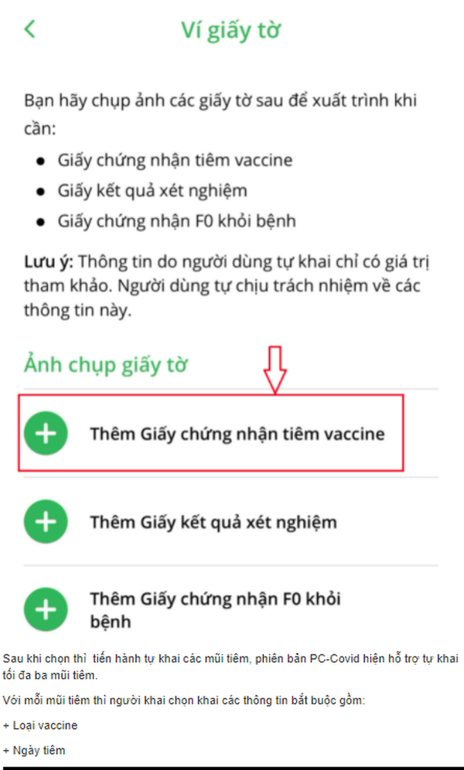 PC-Covid cập nhật tính năng tự khai báo mũi tiêm - Ảnh 3.