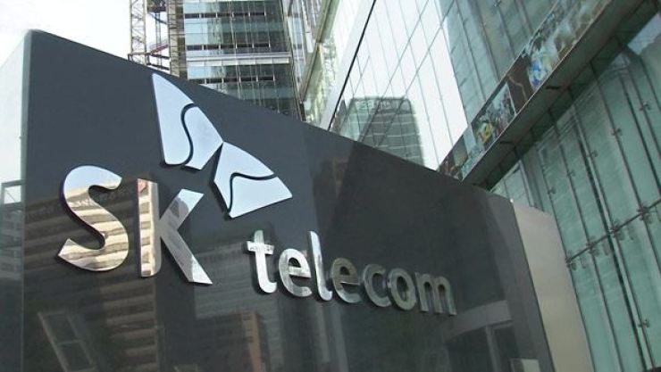 SK Telecom đẩy mạnh phát triển ô tô bay - Ảnh 1.