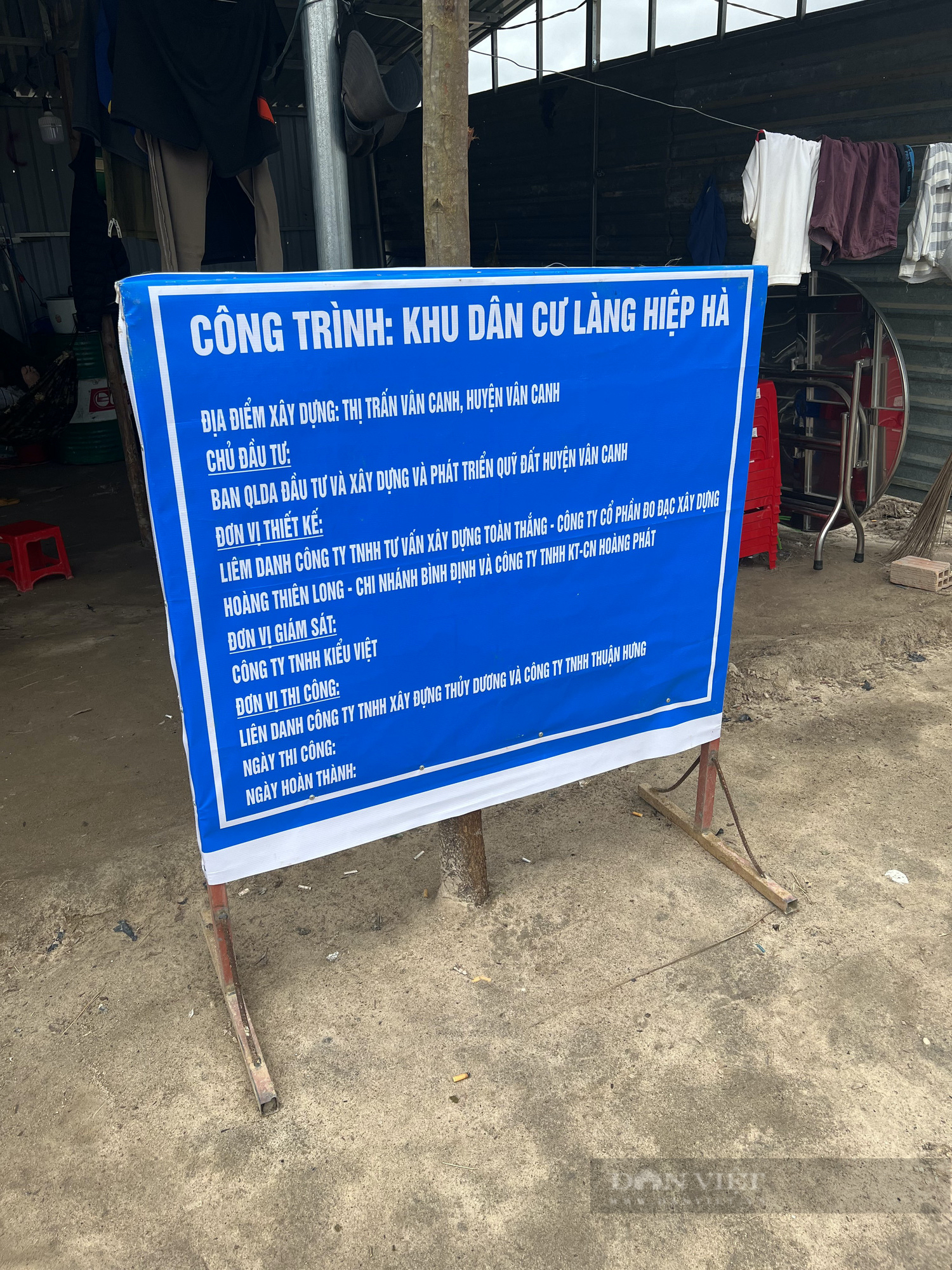 Vụ chính quyền &quot;hứa lèo&quot; với dân ở Bình Định: Chủ tịch huyện không nghe cấp dưới báo cáo?!  - Ảnh 1.