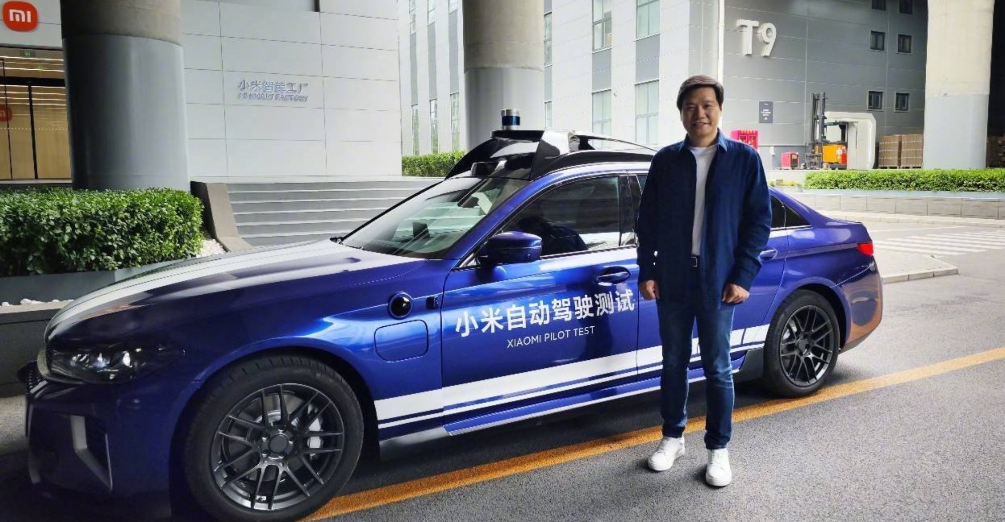 CEO Lei Jun: Xiaomi đã không bỏ lỡ cuộc đua trong ngành công nghiệp xe điện. Ảnh: @AFP.