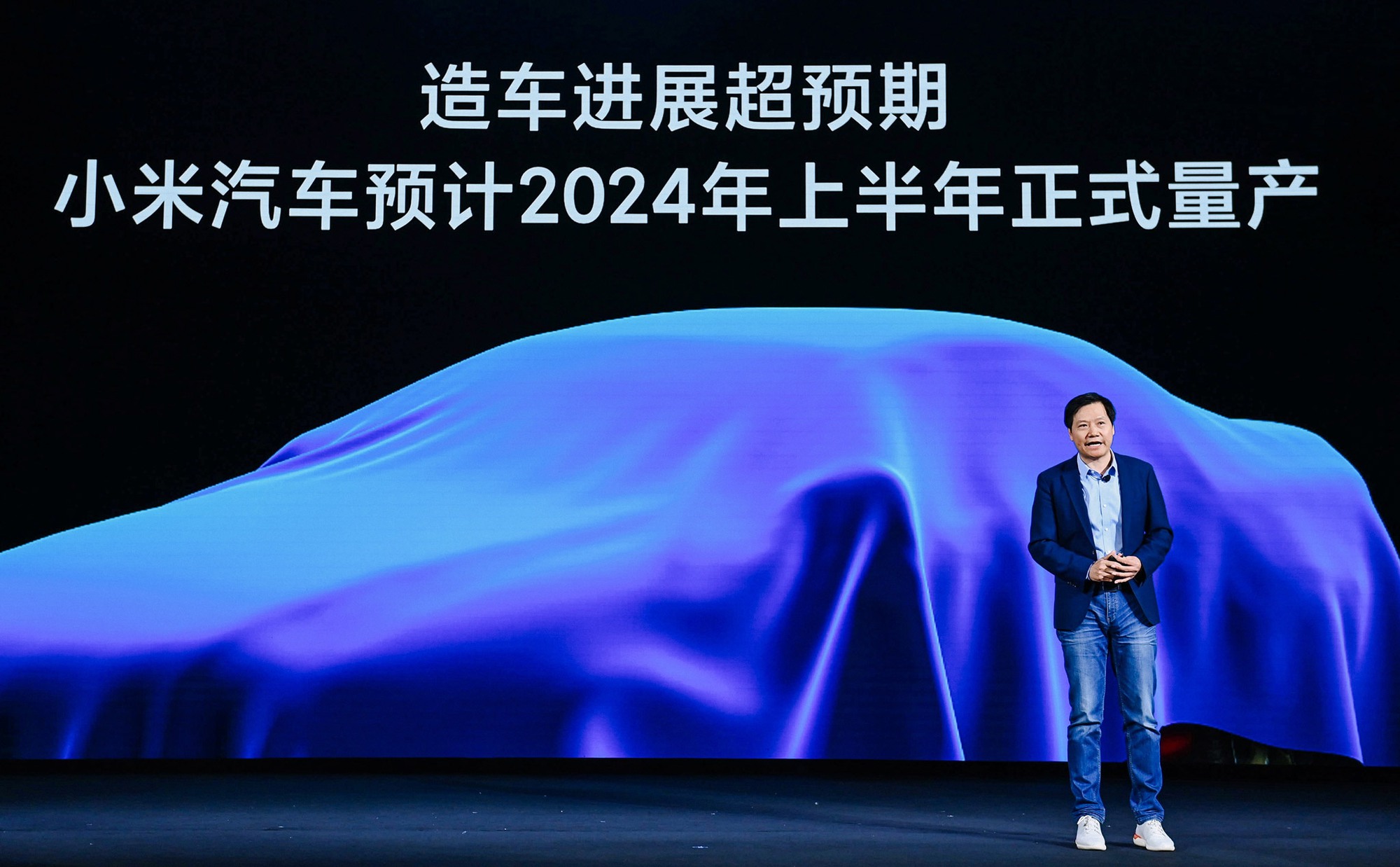 Cá nhân Lei đang dẫn đầu dự án 10 tỷ USD để sản xuất xe điện mang thương hiệu Xiaomi vào năm 2024. Ảnh: @AFP.