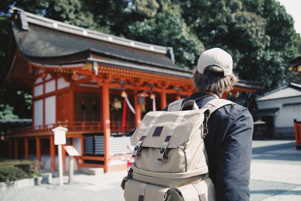 Cách tiết kiệm khi du lịch tự túc Nhật Bản - Ảnh 1.