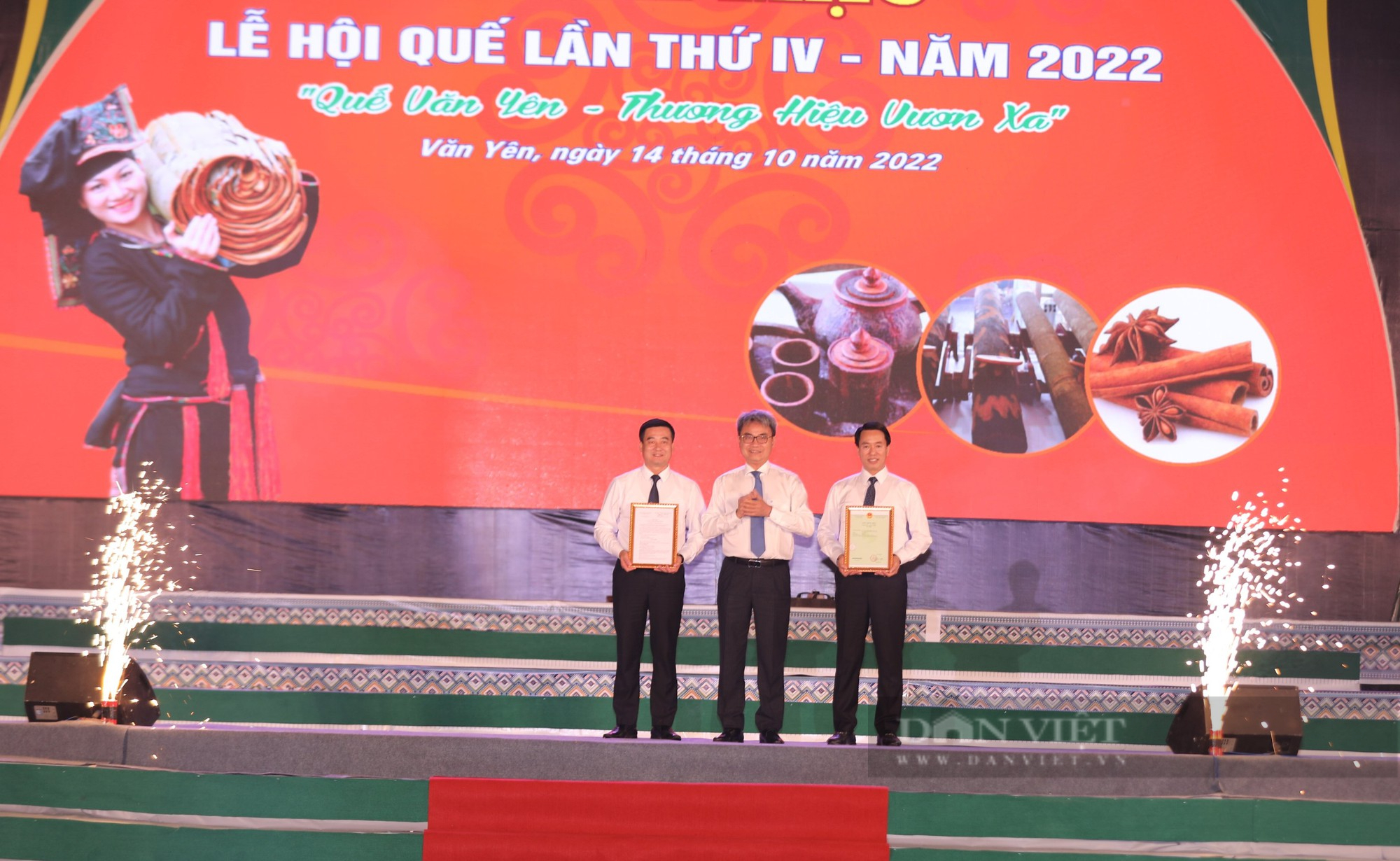 Lễ hội Quế Văn Yên lần thứ IV năm 2022: Quế Văn Yên - Thương hiệu vươn xa - Ảnh 3.