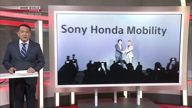 SHM hiện đã được thành lập, không có thông tin liên quan đến phạm vi hoặc chi phí của chiếc xe, nhưng có tuyên bố rằng nó sẽ được sản xuất tại nhà máy Honda ở Bắc Mỹ. Ảnh: @AFP.