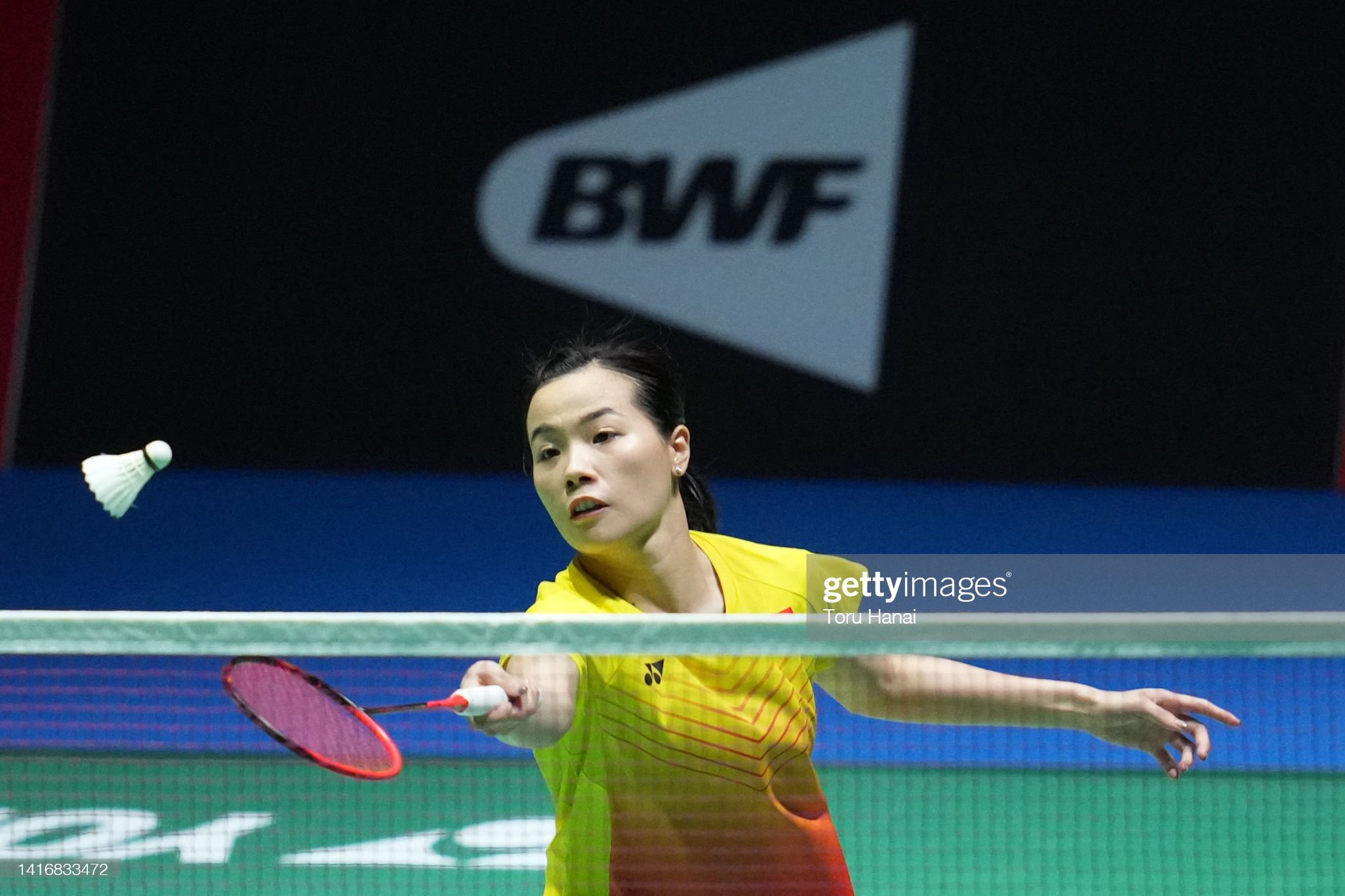Đánh bại tay vợt Nhật Bản, Nguyễn Thùy Linh vào chung kết Australia Bendigo 2022 - Ảnh 1.