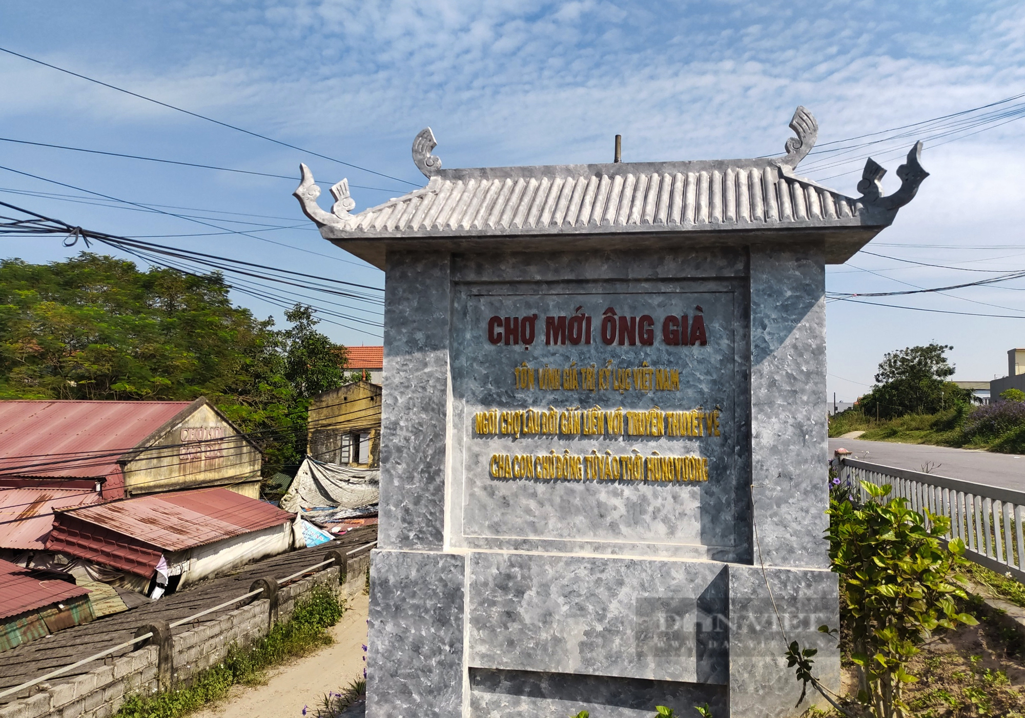 Chợ Ông Già: Ngôi chợ nhận Kỷ lục lâu đời nhất Việt Nam - Ảnh 7.