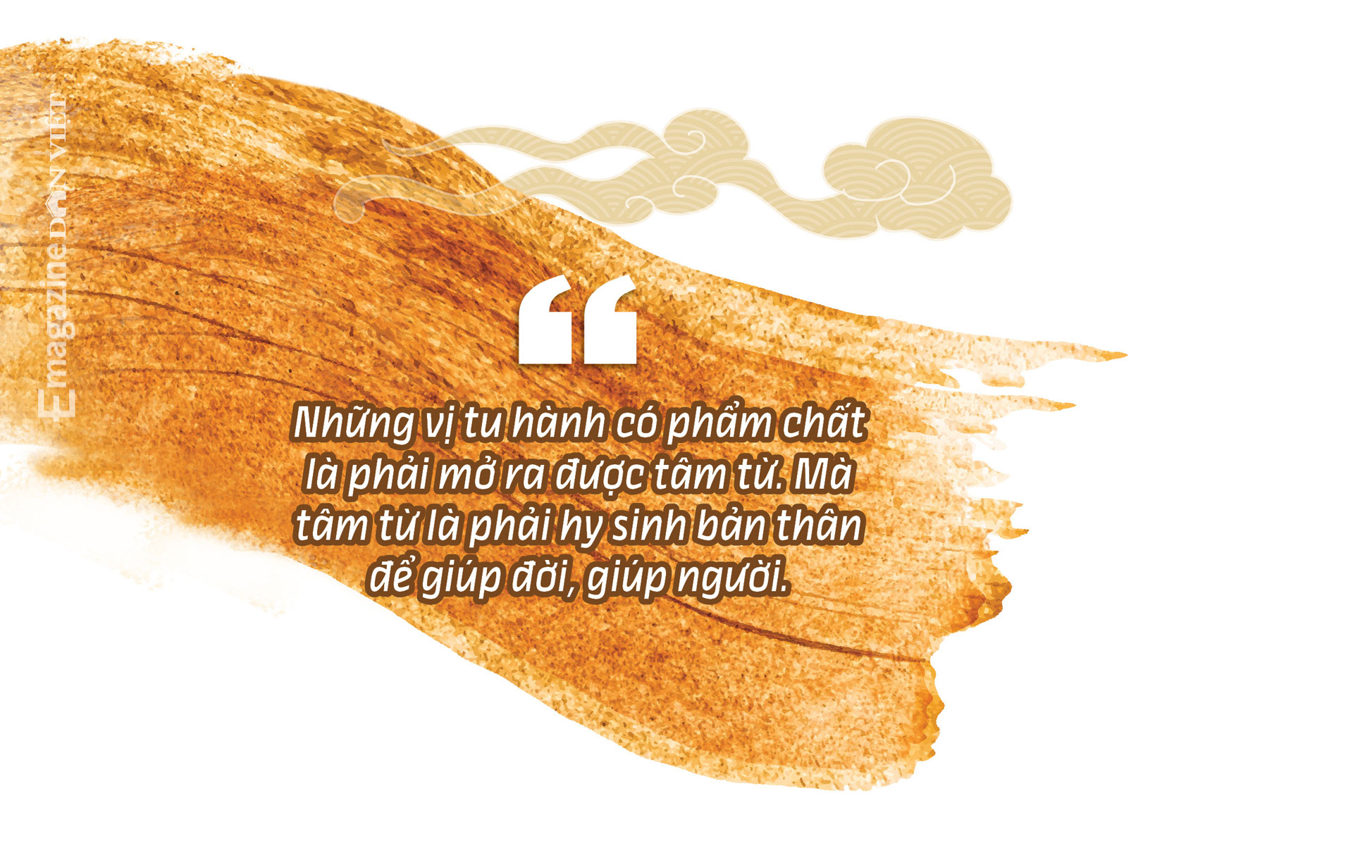 Sư Minh Niệm: Giới nhà giàu, trí thức, quan chức... bị stress bởi họ quá chủ quan, tự tin mình tài giỏi - Ảnh 17.