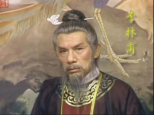 6 đại gian thần khét tiếng nhất lịch sử Trung Hoa: Đổng Trác số 6, ai số 1? - Ảnh 5.