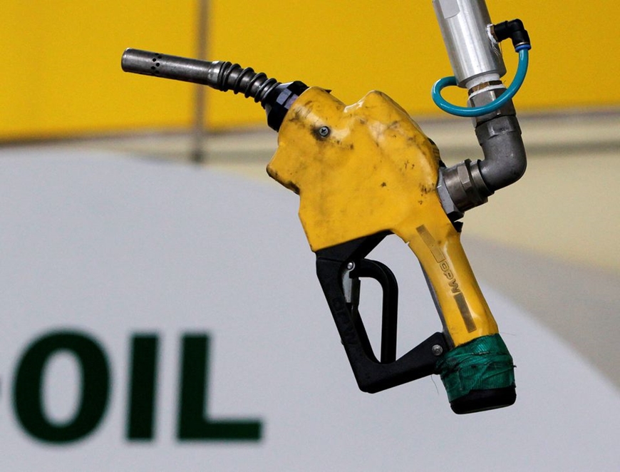 Giá xăng dầu hôm nay 23/10: Giá xăng dầu trong nước và thế giới đều tăng - Ảnh 1.