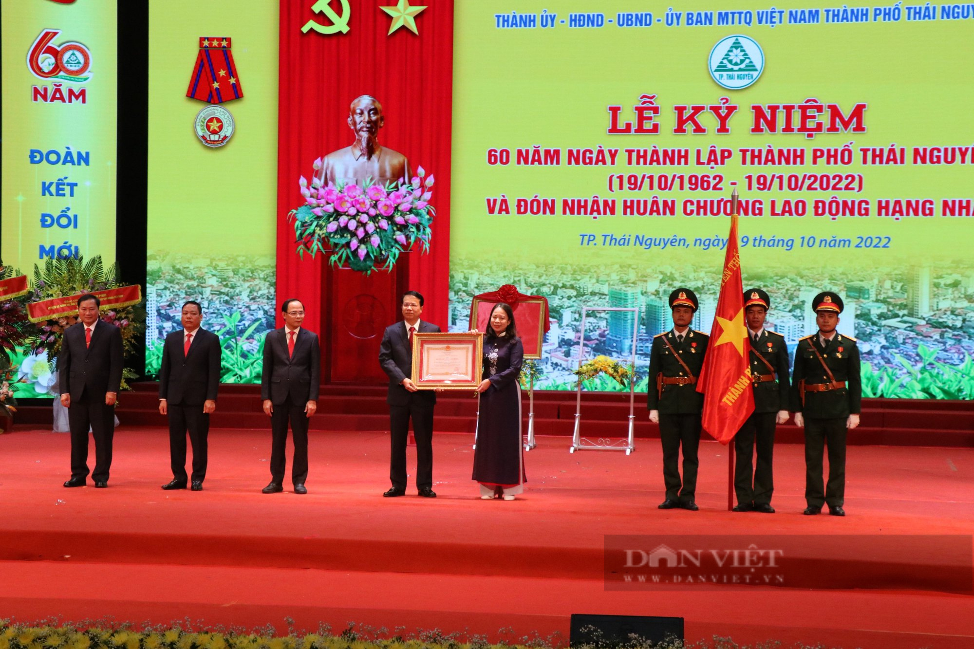 TP. Thái Nguyên đón Huân chương Lao động Hạng Nhất nhân kỷ niệm 60 năm thành lập  - Ảnh 2.