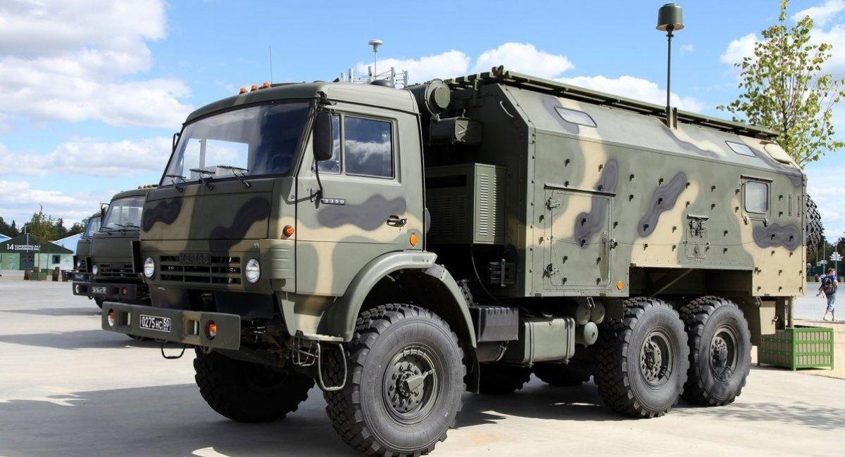 Tổ hợp tác chiến điện tử Leer-3 của Nga làm tê liệt sóng GSM ở Ukraine? - Ảnh 13.