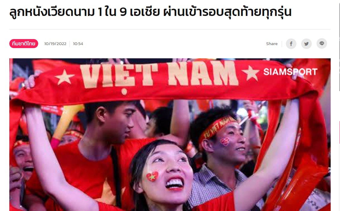 Báo Thái Lan &quot;xuýt xoa&quot; khen ngợi thành tích hoàn hảo của bóng đá Việt Nam - Ảnh 1.
