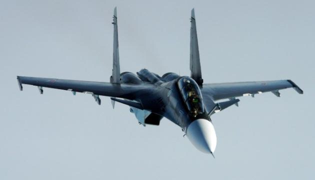 Tiêm kích Su-30SM của Không quân Nga lợi hại ra sao? - Ảnh 11.