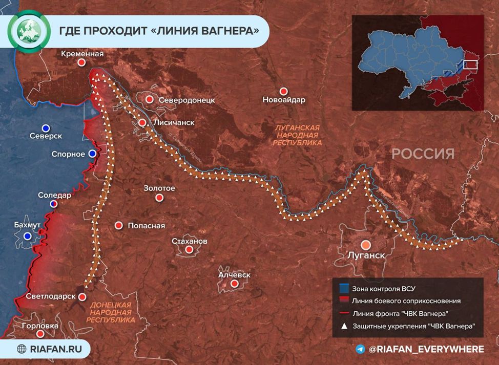 Chiến sự Ukraine: Phòng tuyến kỳ lạ của lính đánh thuê Wagner được xây dựng ở Lugansk, Belgorod  - Ảnh 4.