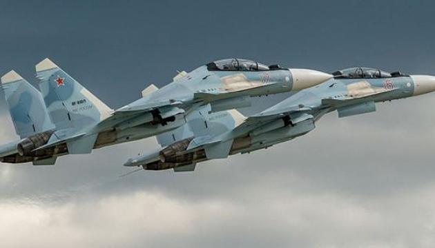 Tiêm kích Su-30SM của Không quân Nga lợi hại ra sao? - Ảnh 7.