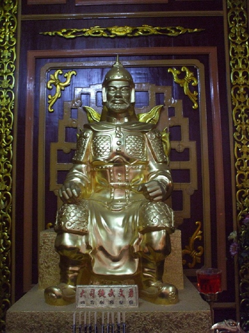 Võ thuật siêu phàm của các võ tướng thời Tây Sơn: Hổ tướng Lôi Long đao - Ảnh 1.