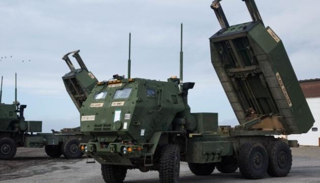 UAV Lastochka-M Nga bắt đầu săn tìm các tổ hợp HIMARS của Ukraine - Ảnh 4.