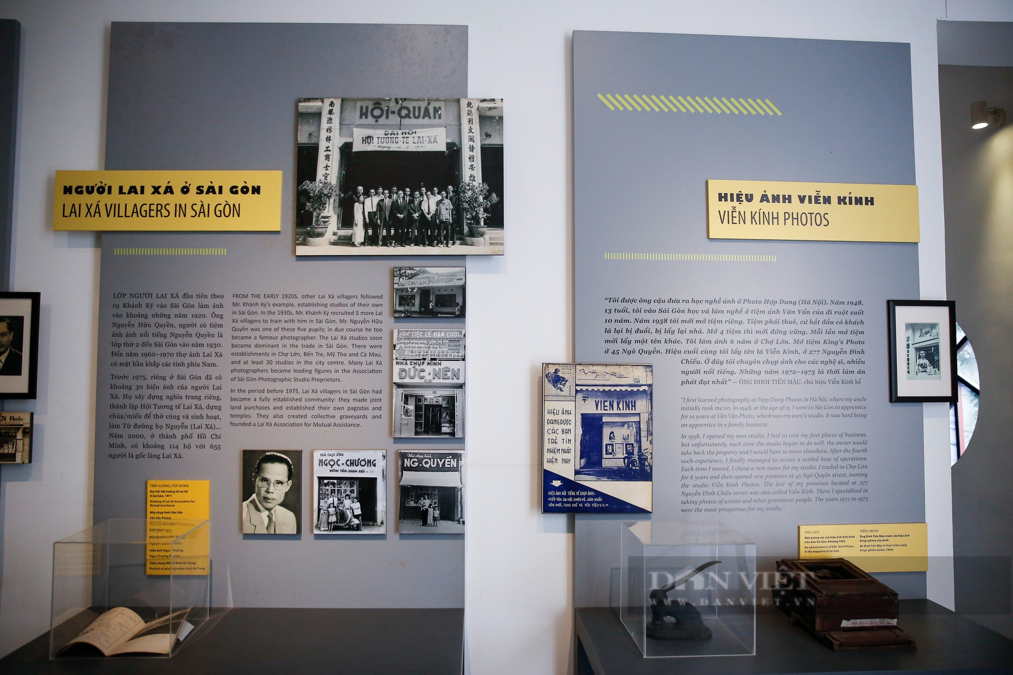 Khám phá bảo tàng nhiếp ảnh đầu tiên tại Hà Nội do dân làng góp tiền xây dựng - Ảnh 8.