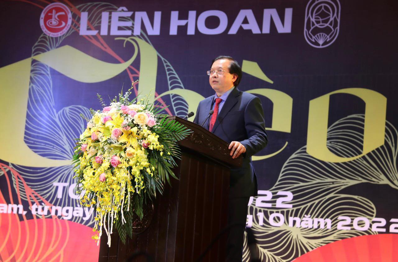 Liên hoan Chèo toàn quốc 2022: Hà Nội, Thái Bình, Hải Phòng, Thanh Hóa ẵm hàng loạt Huy chương vàng  - Ảnh 1.