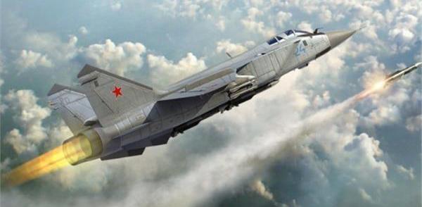 Tiêm kích MiG-31 Nga đã bắn rơi cường kích Su-24 Ukraine thế nào? - Ảnh 12.