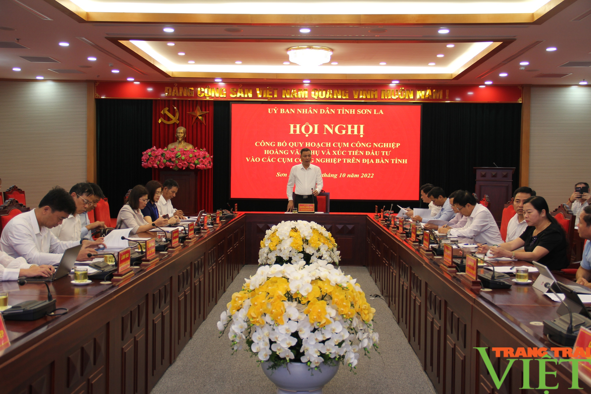 Sơn La: Công bố quy hoạch Cụm công nghiệp Hoàng Văn Thụ - Ảnh 1.