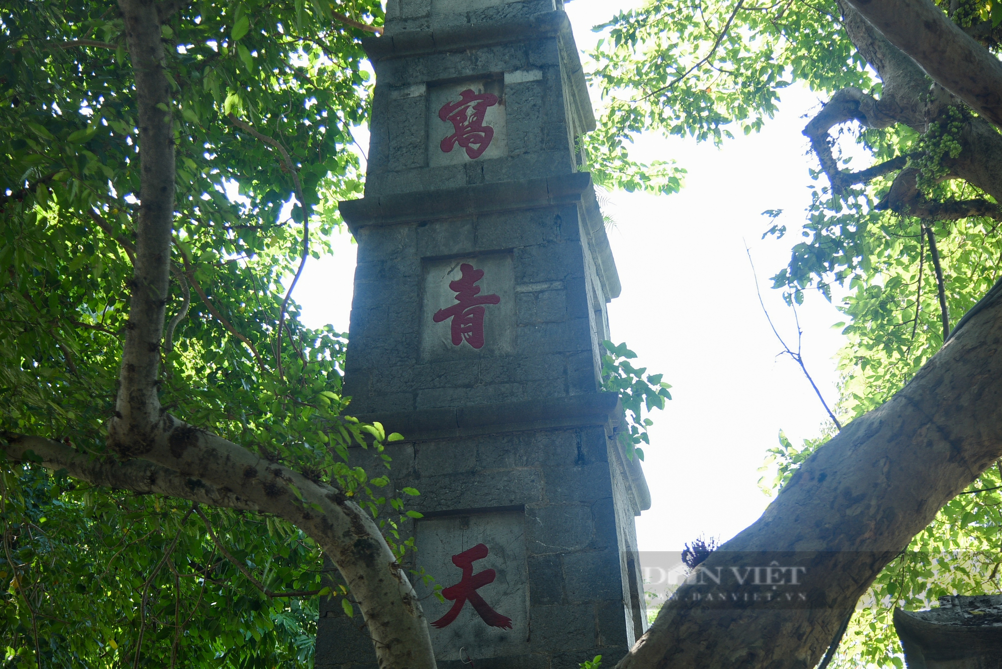 Cận cảnh 3 “quả núi” nổi tiếng nằm ở ba quận trung tâm Hà Nội - Ảnh 10.