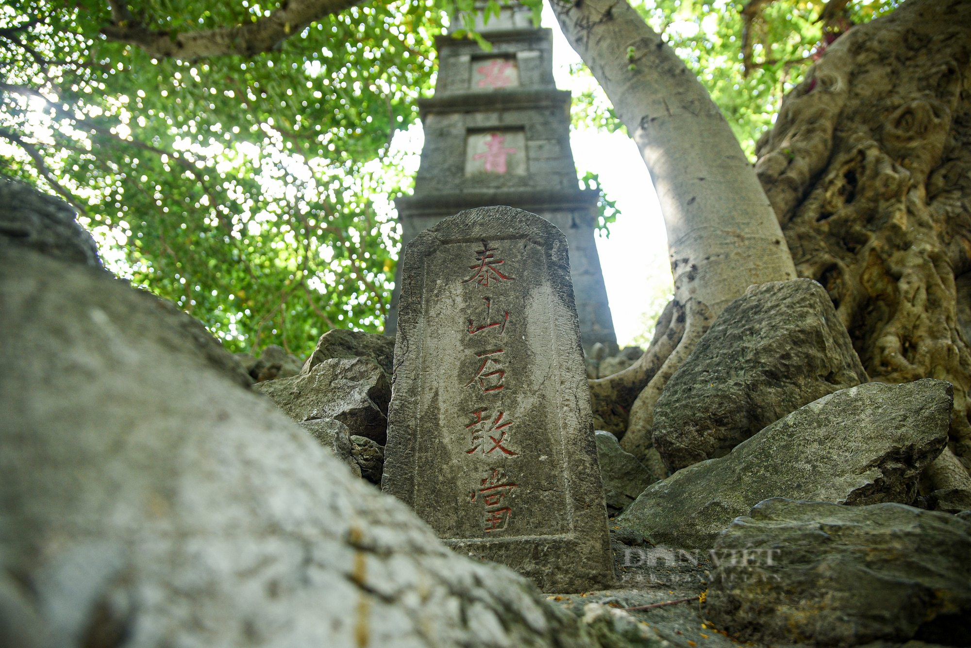 Cận cảnh 3 “quả núi” nổi tiếng nằm ở ba quận trung tâm Hà Nội - Ảnh 9.