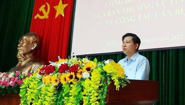 Phó Chủ tịch tỉnh Bà Rịa-Vũng Tàu được phê chuẩn miễn nhiệm để nhận công tác mới - Ảnh 1.