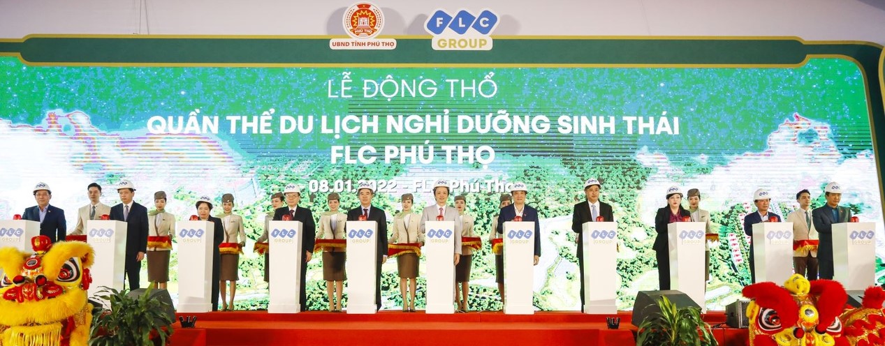 Dự án quần thể sinh thái, thể thao cao cấp đầu tiên ở Phú Thọ bị &quot;xóa sổ&quot; - Ảnh 2.