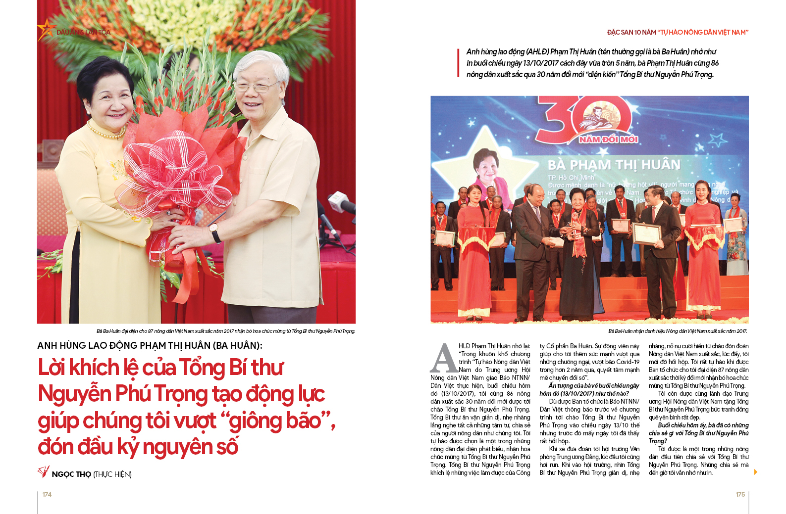 Chính thức ra mắt đặc san 10 năm Tự hào Nông dân Việt Nam - Ảnh 2.