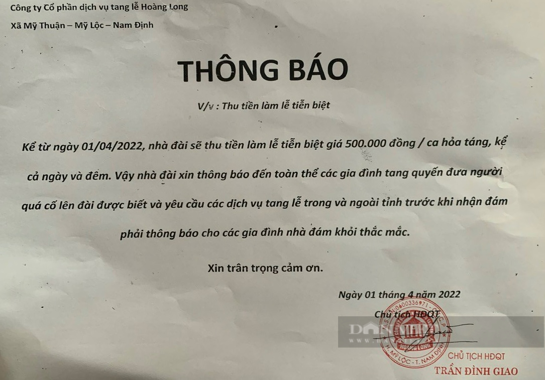 Khởi tố, bắt tạm giam Chủ tịch HĐQT Công ty tang lễ Hoàng Long - Ảnh 1.