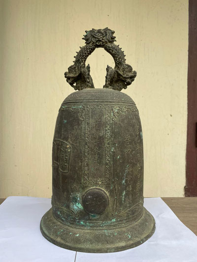 Hậu duệ đời thứ 10 họ Hoàng ở làng Văn La của Quảng Bình đang giữ 2 báu vật truyền đời - Ảnh 4.