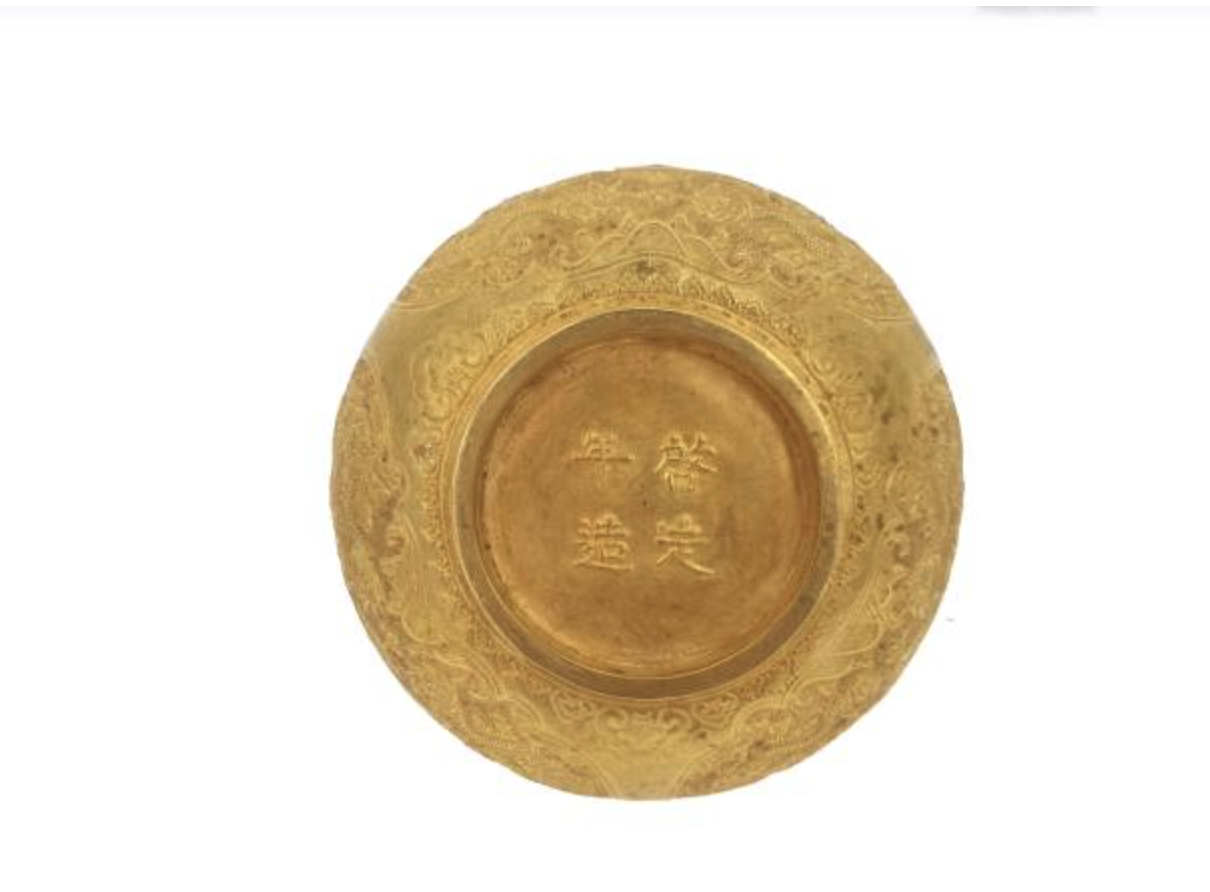 Bát vàng của vua Khải Định được bán với giá 16,7 tỷ đồng Anh-chup-man-hinh-2022-11-01-luc-064032-1667259666151852489904