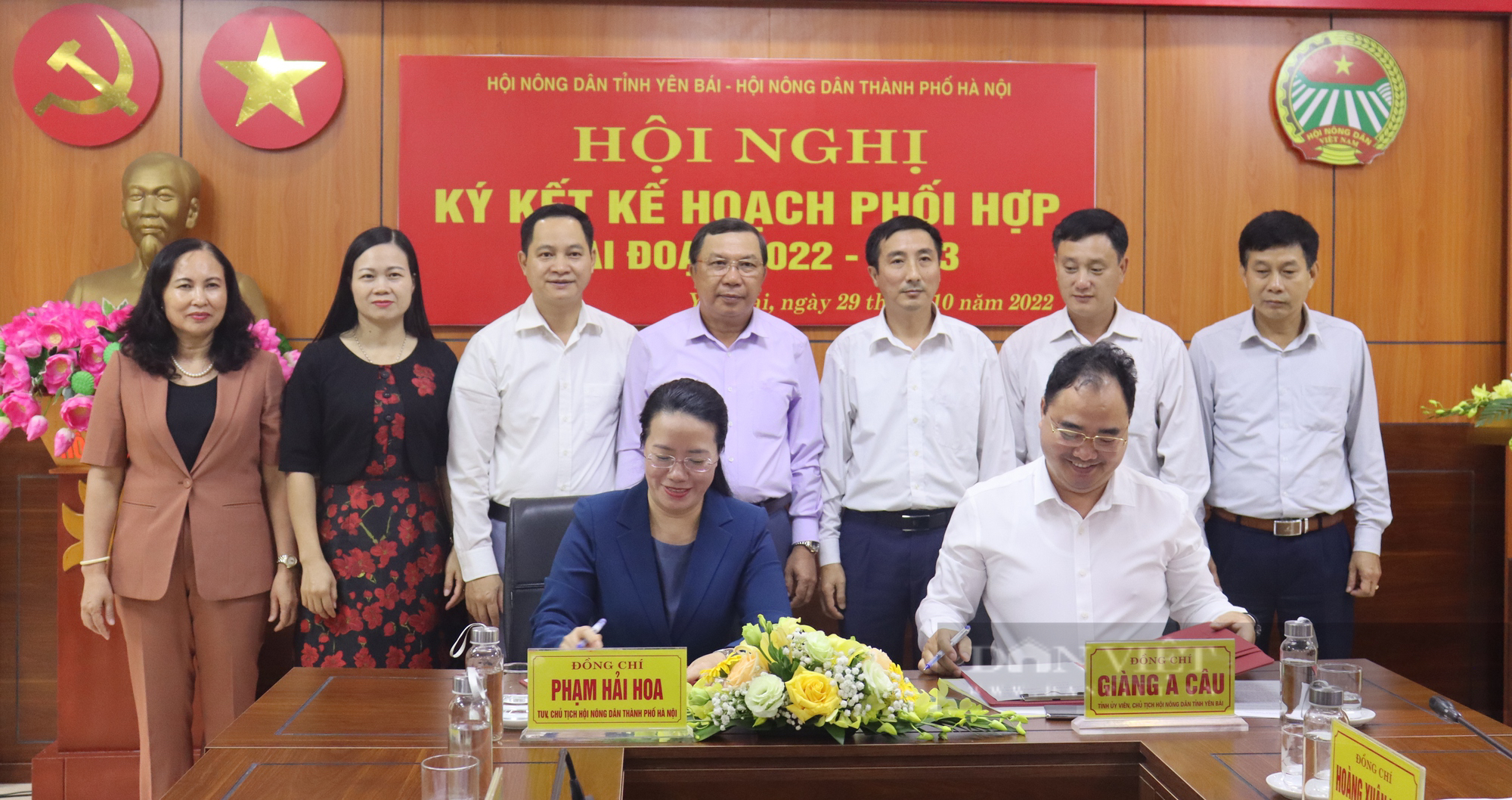 Hội Nông dân TP Hà Nội và Yên Bái ký kết kế hoạch phối hợp giai đoạn 2022 - 2023 - Ảnh 1.