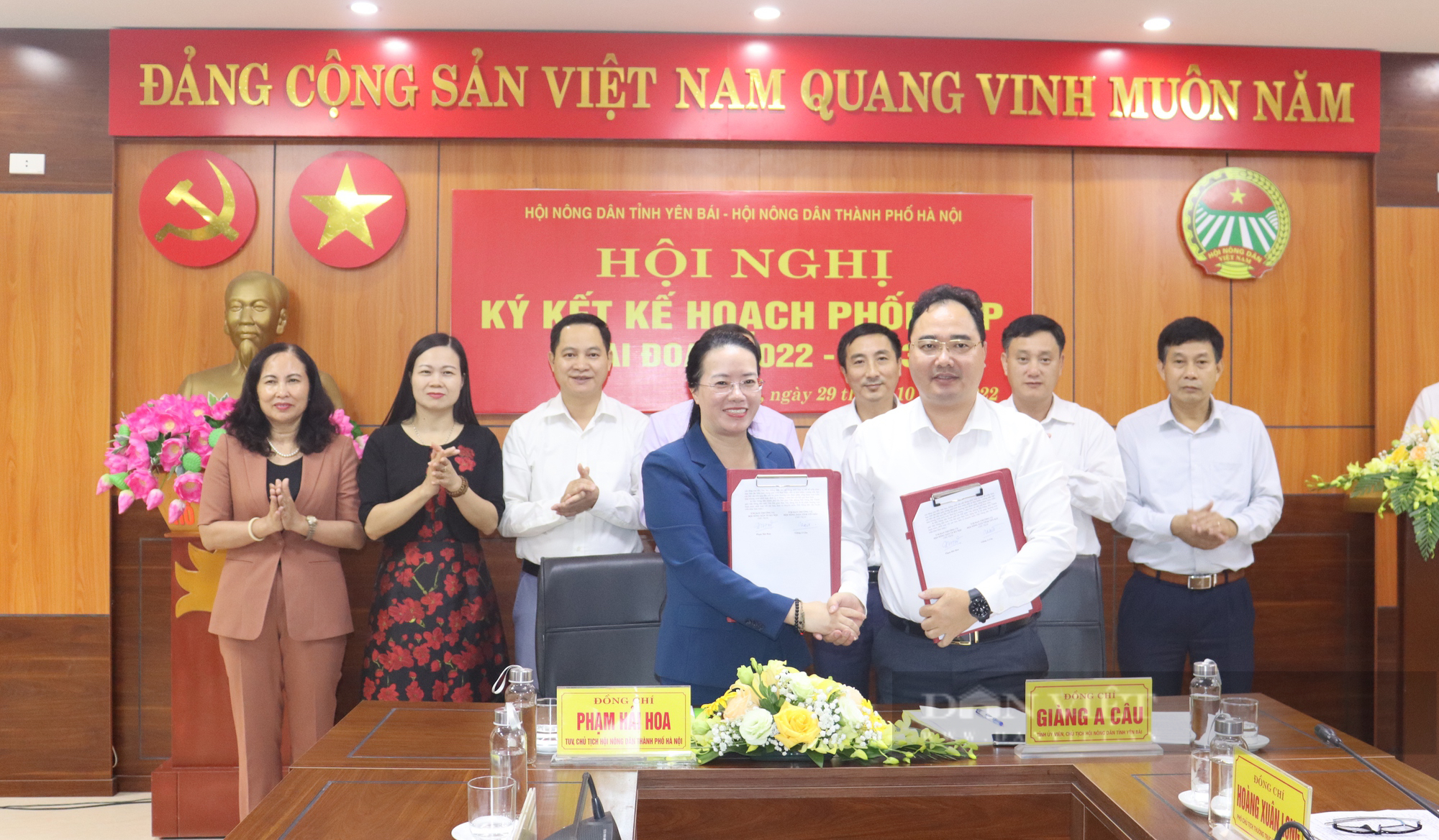 Hội Nông dân TP Hà Nội và Yên Bái ký kết kế hoạch phối hợp giai đoạn 2022 - 2023 - Ảnh 2.