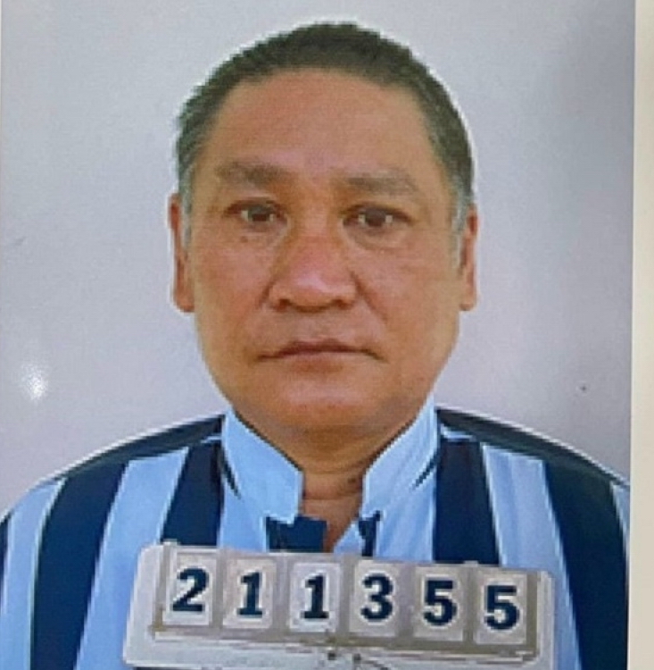 Công an phát lệnh truy nã một phạm nhân vừa trốn khỏi trại giam Z30D ở Bình Thuận - Ảnh 1.