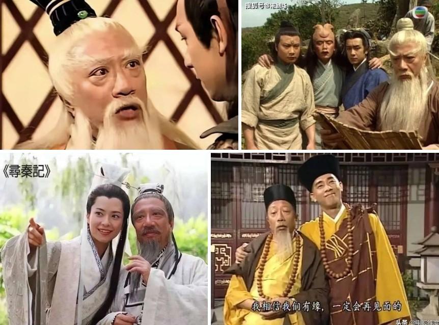 Diễn viên TVB gạo cội, quen mặt với khán giả Việt Nam qua đời - Ảnh 1.