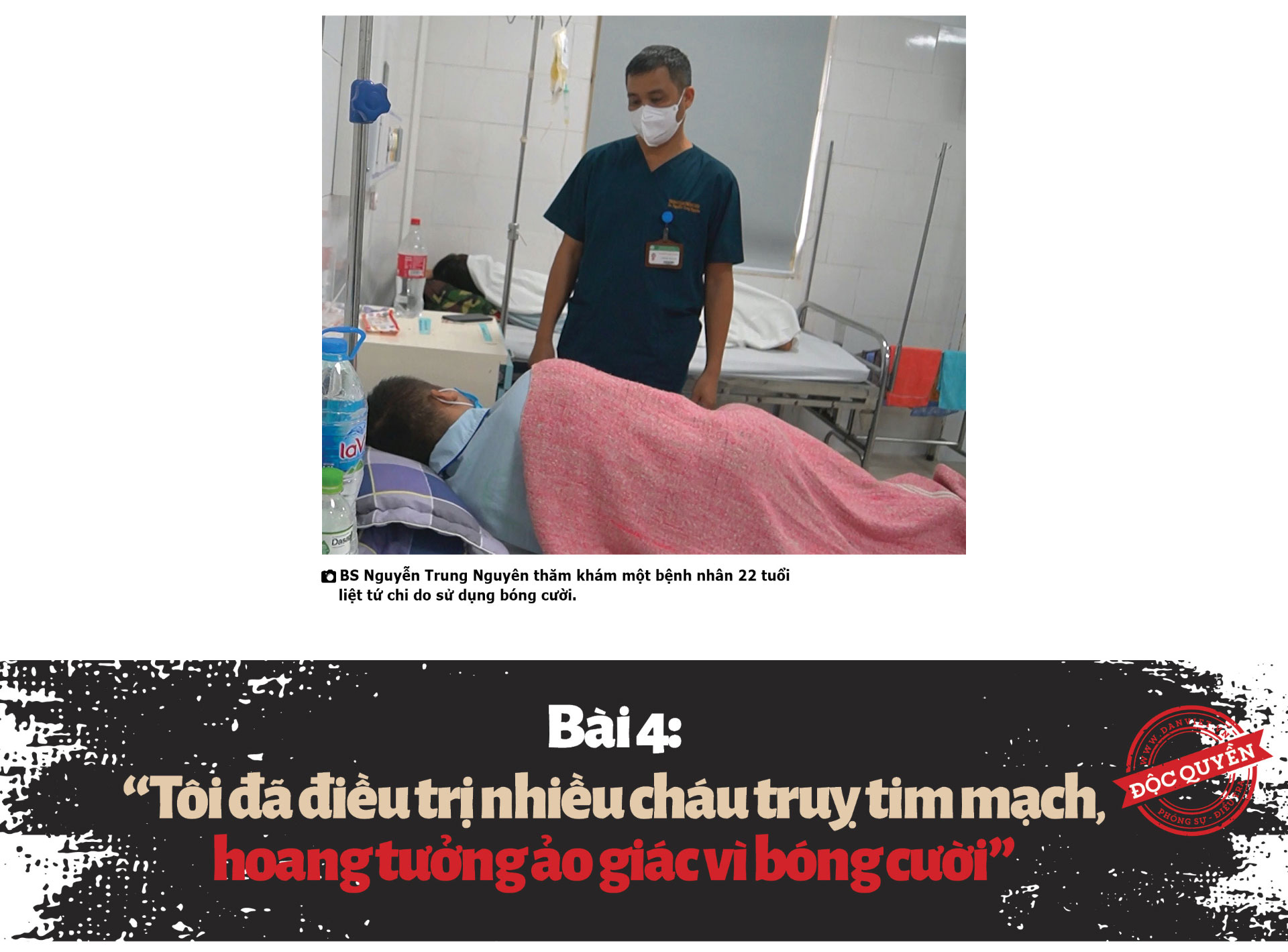 Bóng cười và nước mắt thiêu thân: Họ đã thu lãi “khủng” phi pháp bằng cách nào? (Bài 3) - Ảnh 8.