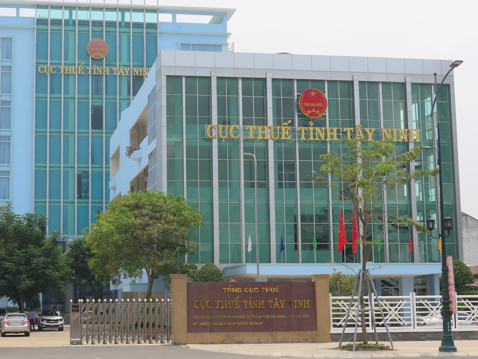 Điều tra sai phạm “hoàn tiền” hàng trăm tỷ tại cục thuế Tây Ninh và Đồng Nai - Ảnh 1.