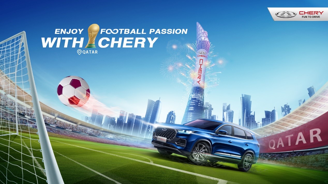 Phương tiện di chuyển của các nhà báo tại World Cup 2022 là Chery Tiggo 8 Pro - mẫu SUV sắp bán ở Việt Nam - Ảnh 1.