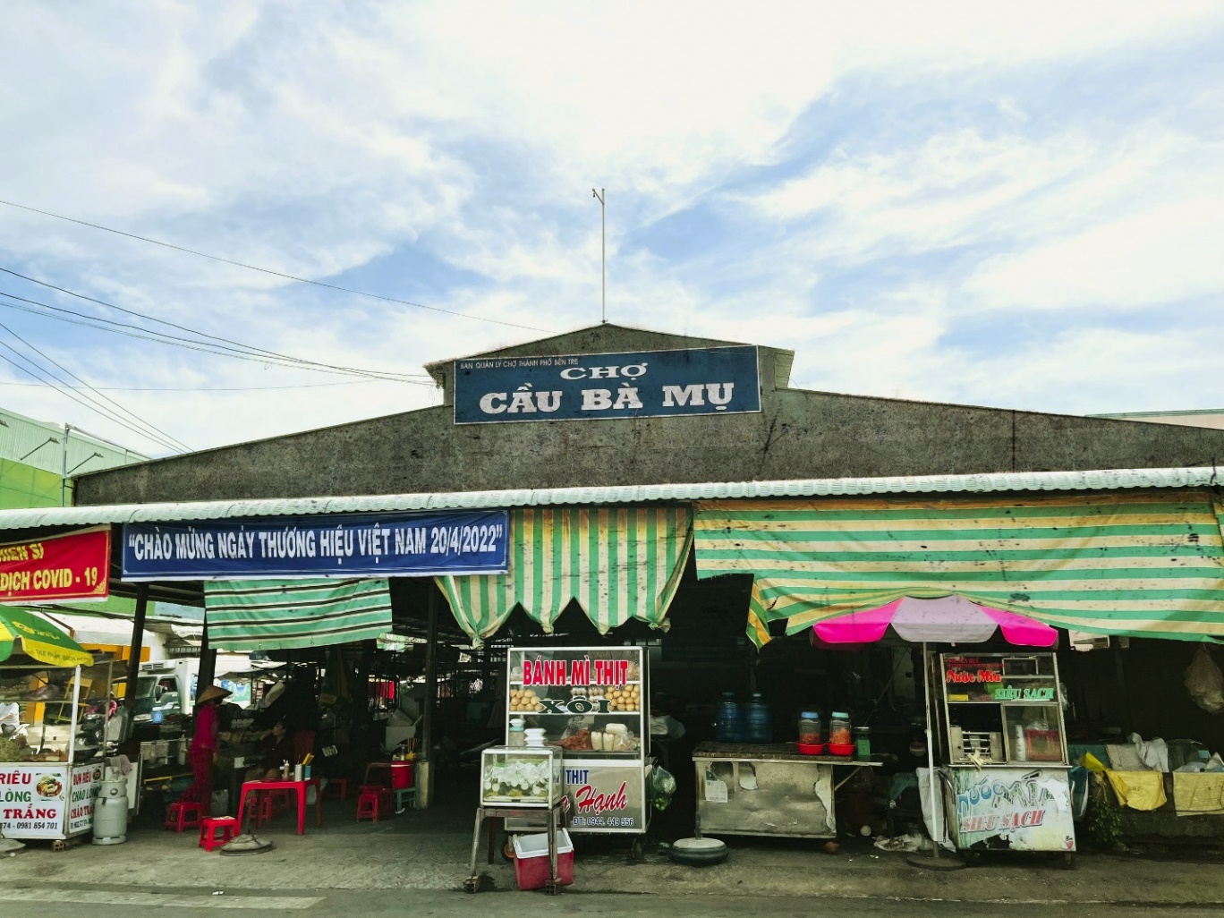 Khám phá Chợ Bà Mụ mới bên trong Phố Chợ Phú Khương ở xứ dừa Bến Tre - Ảnh 2.