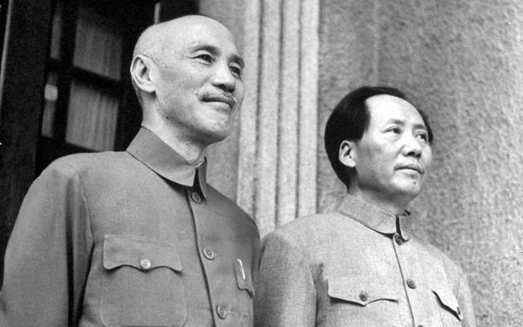 Vì sao Trung Quốc không thâu tóm được Đài Loan năm 1950? - Ảnh 1.