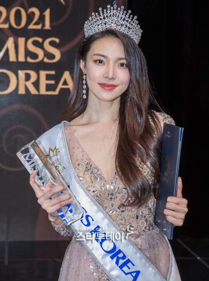 Chiến thắng của mỹ nhân Hàn Quốc tại Miss Earth 2022 có thuyết phục? - Ảnh 4.