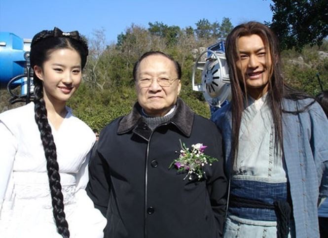 Kim Dung và 3 cuộc hôn nhân trắc trở - Ảnh 8.