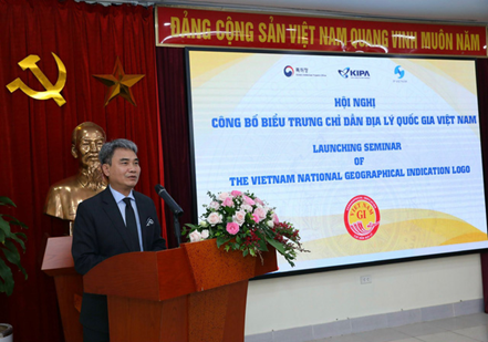 Bộ Khoa học và Công nghệ công bố Biểu trưng chỉ dẫn địa lý quốc gia Việt Nam - Ảnh 1.