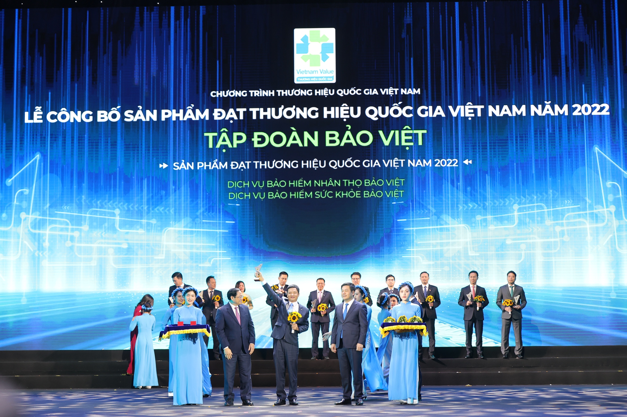 Sản phẩm của Tổng Công ty Bảo Việt Nhân thọ đạt danh hiệu Thương hiệu Quốc gia năm 2022 - Ảnh 1.