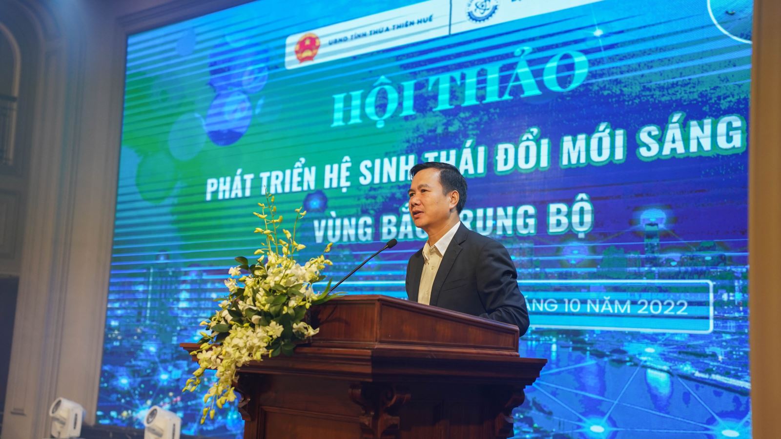 Hội thảo Khoa học, công nghệ và đổi mới sáng tạo phục vụ phát triển kinh tế - xã hội vùng Bắc Trung Bộ - Ảnh 1.