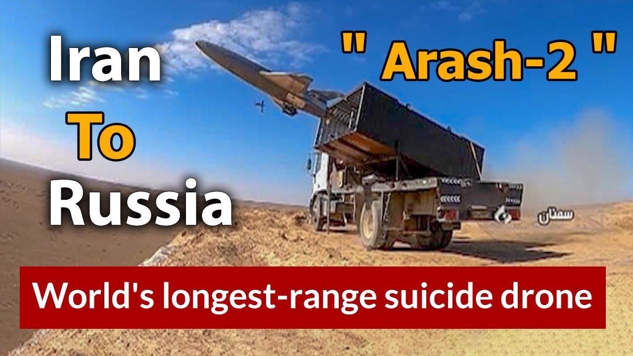 UAV cảm tử Arash-2 gây ác mộng cho phòng không Ukraine lớn hơn Shahed-136? - Ảnh 1.