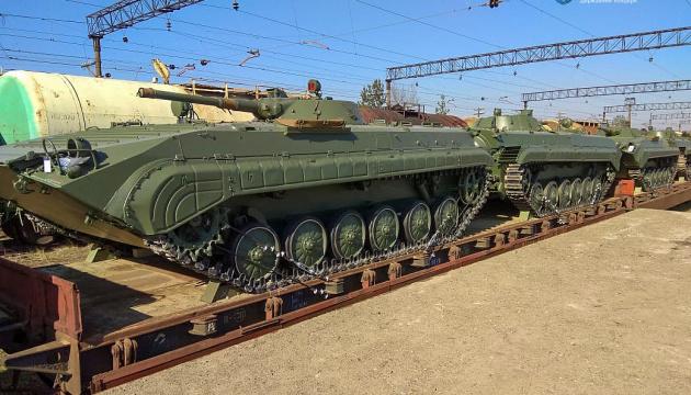 Quân đội Nga phá hủy hàng loạt xe chiến đấu bộ binh BMP-1 Hy Lạp tặng Ukraine - Ảnh 3.